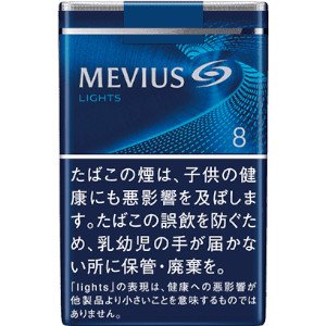 メビウス ライト_雨ちゃん本舗