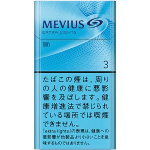 メビウス エクストラライト 100’Sボックス_雨ちゃん本舗